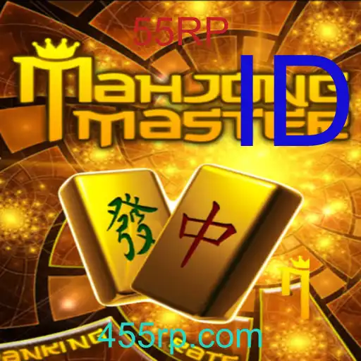 MahJongMaster