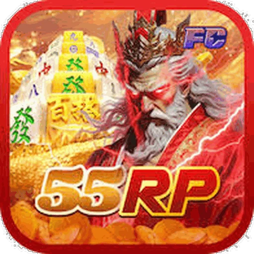 55RP